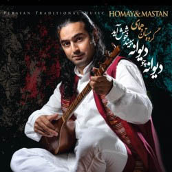 Divaneh CD by Parvaz Homay and Mastan Group Morghe Sahar CD