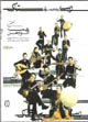Rastak Music Group inside Iran (CD & DVD)