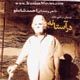 Shamloo Reciting Dar Astaneh Poems - CD