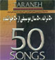 Fifty Songs of 50 Years on 4 CDs (Vol 2)