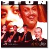 Baleh Baleh CD - Toofan