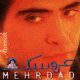Aroosak CD - Mehrdad