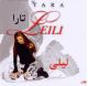 Leili CD - Tara