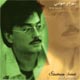 Shahram Solati - Love Songs CD