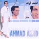 Saaghi CD - Ahmad Azad