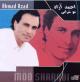 Moo Sharabi CD - Ahmad Azad