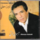 Faramarz Aslani - Ahooye Vahshi (CD)