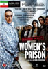 Women's Prison (Zendane Zanan) DVD