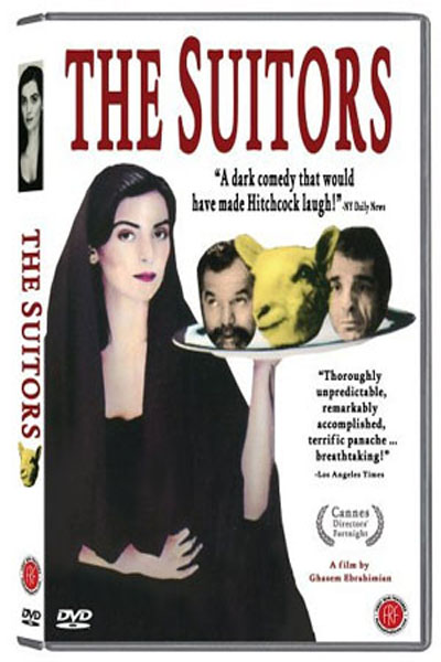 The Suitor movie
