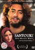 Santoori (The Music Man)  (DVD)  &#1587;&#1606;&#1578;&#1608;&#1585;&#1740;
