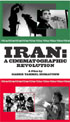 Iran, A Cinematographic Revolution (DVD)