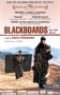 Blackboards (DVD) by Samira Makhmalbaf