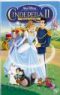 Cinderella Part 1 Dubbed in Farsi (DVD)