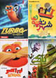 Four Children Animations in Farsi on Sale (4 DVDs) 1F