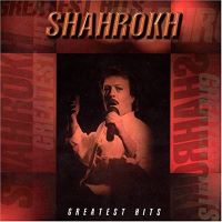 Shahrokh (Greatest Hits)شاهرخ