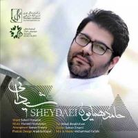 Hamed Homayoun ( Sheydai)حامد همایون آلبوم شیدایی