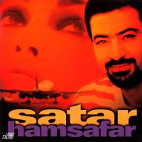 Sattar( Hamsfar)